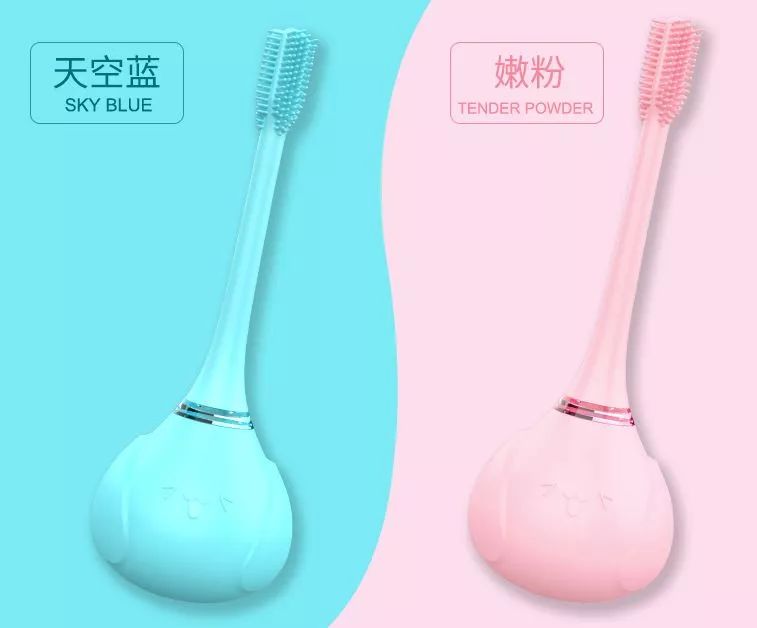 360度无死角电动牙刷儿童,360度纳米儿童牙刷旋转式无死角