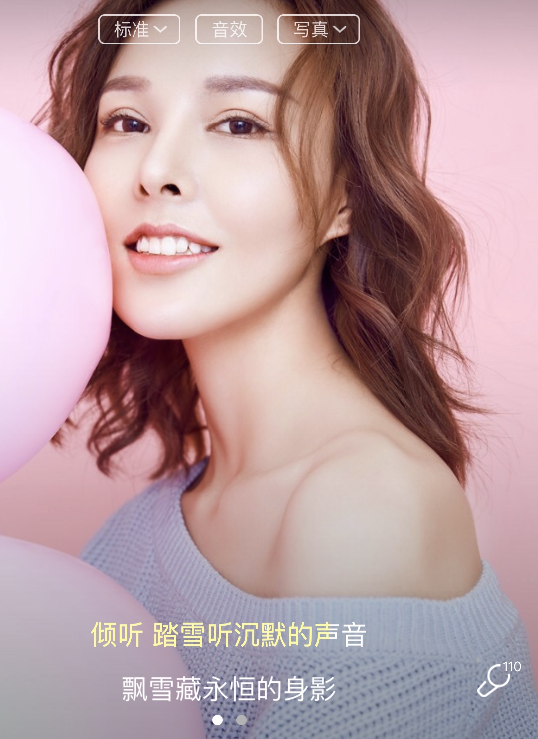 christine英文歌,一百万个可能christine高潮版