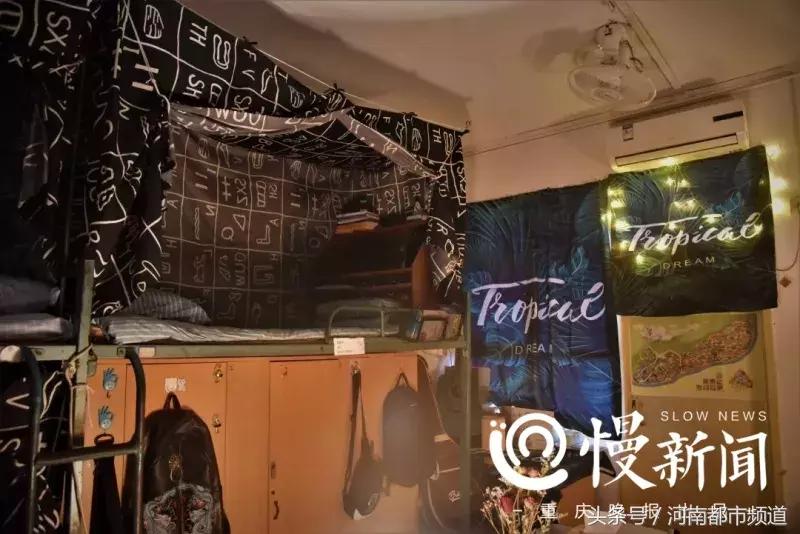 大学生宿舍下铺装扮,大学生宿舍装扮环保