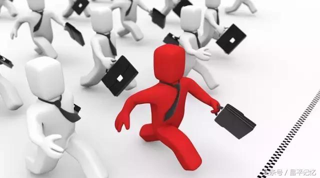 20180820昌平本地招聘信息汇总在家门口上个班容易吗