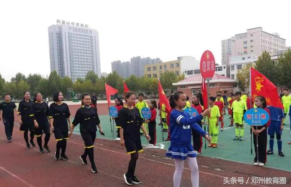 牡丹区实验小学校长杯足球比赛,邓州二小校区足球赛