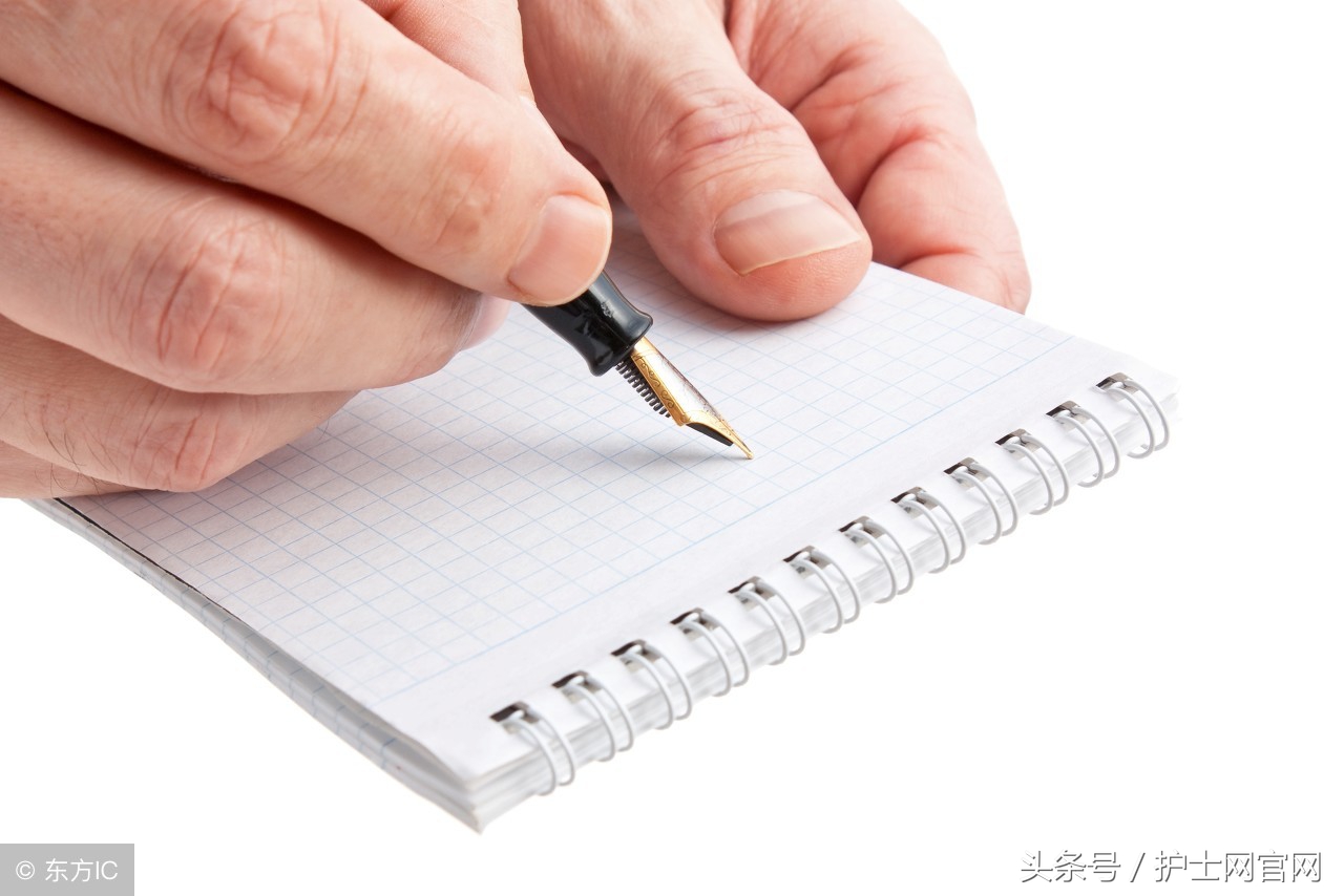 50种炎症的联合用药大全,50种炎症的联合用药表