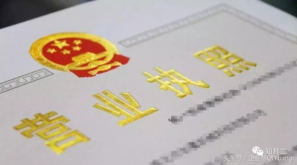 双十一店铺下架,双11电商平台卖的产品假的多吗