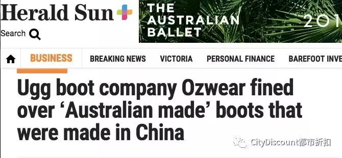 澳洲的ugg是中国产的吗,澳洲的ugg都是国内生产的吗