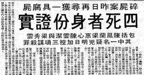 香港十大凶杀案之雨夜屠夫,香港连环杀人案全集