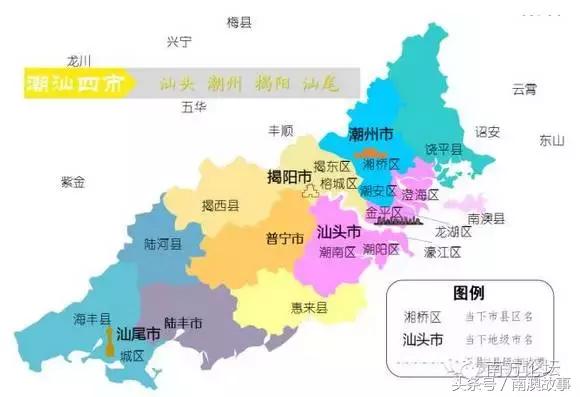 地理解读潮汕历史,问历史专业学生问题