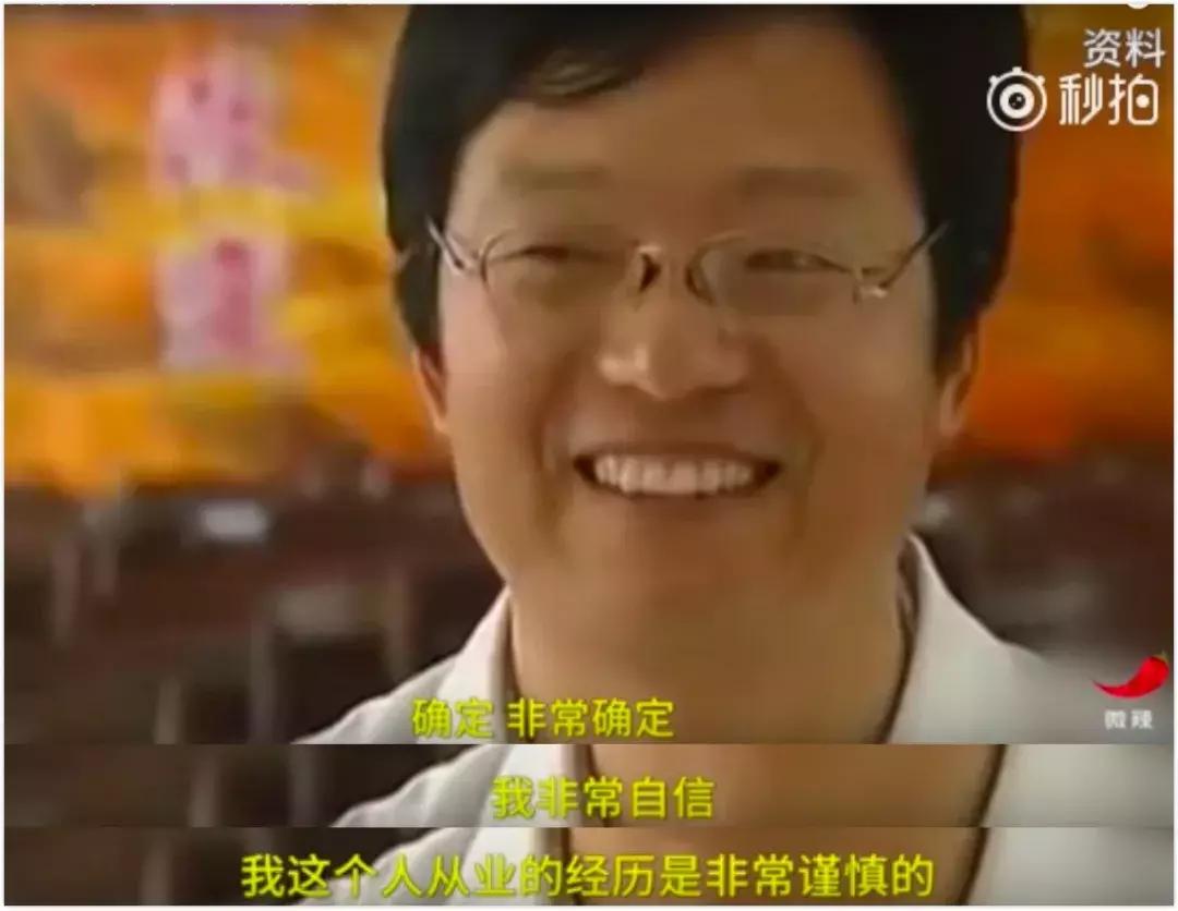 电击,针刺,鞭抽,虐童的临沂网戒所,传出一声声孩子惨叫