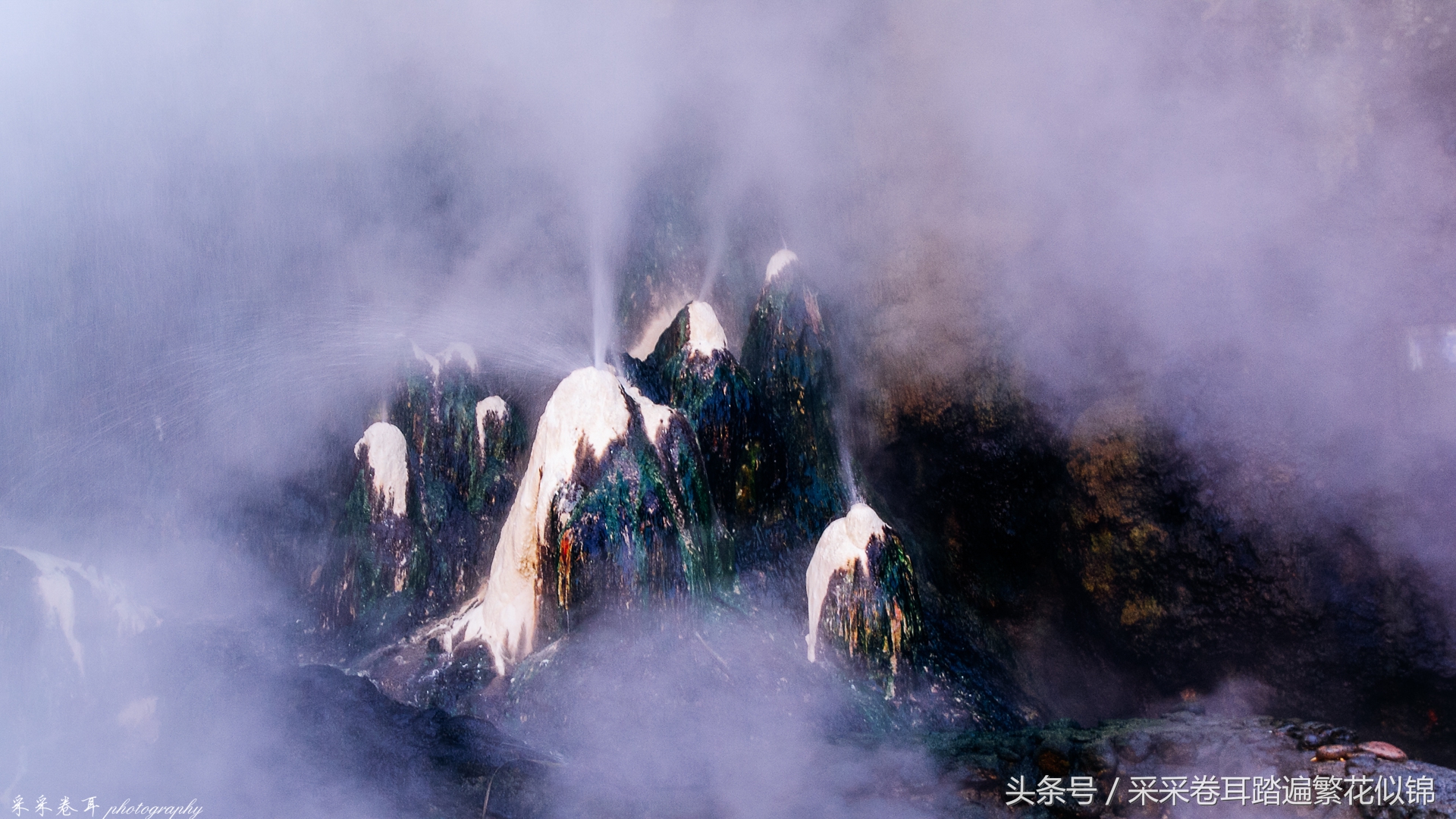 腾冲热海温泉纪念馆视频,云南腾冲天然地热温泉