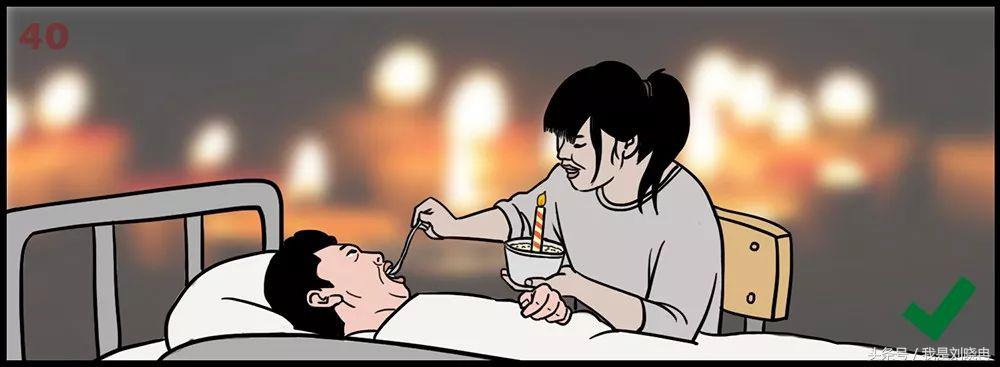 只有你自己的肉体最清楚：床上的你，已经有多力不从心了……