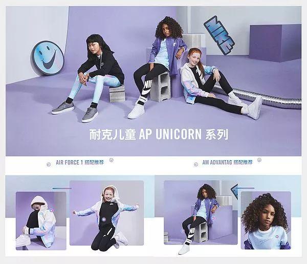 adidasnikepuma,nikepuma老爹鞋