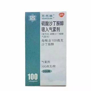 孩子反复咳嗽终于好了,7岁女孩反复咳嗽2个月得哮喘