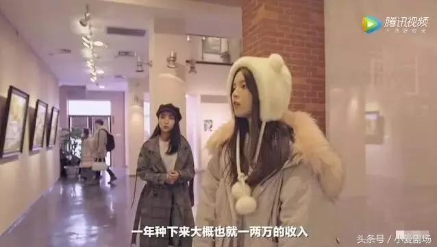 我，杨超越，20岁，身价千万，除了贫穷和美貌一无所有