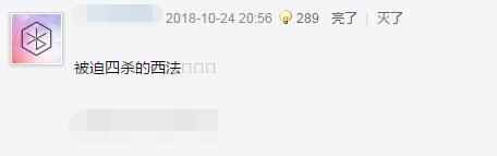 王者荣耀精彩操作卡点吕布,王者荣耀吕布这波操作能得几分