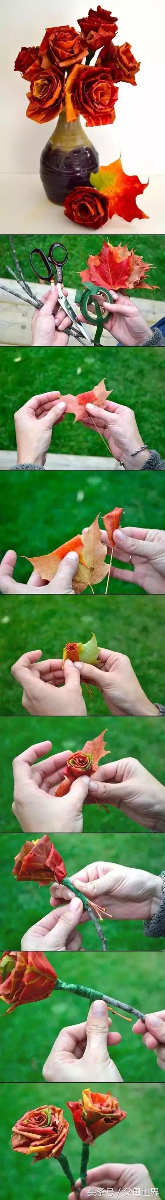 把秋天的落叶变成手工艺术品,秋天大自然手工创意
