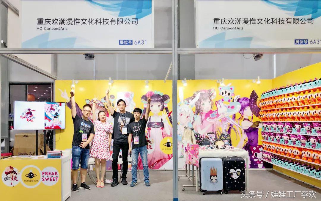 当血小板、小埋和死侍聚在一起,会发生什么?