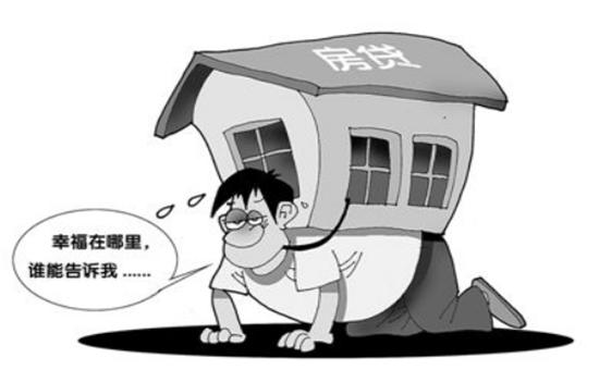 爱尔兰房奴真奇葩！和我们不一样采用固定利率按揭还房贷！