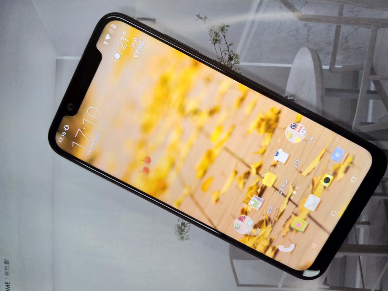 诺基亚x7最新功能,诺基亚x7隐藏的功能