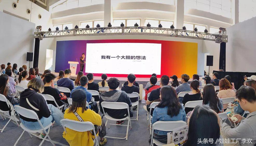 CCIP展亮点回顾：如此美貌的文创产品，真实地心动了！