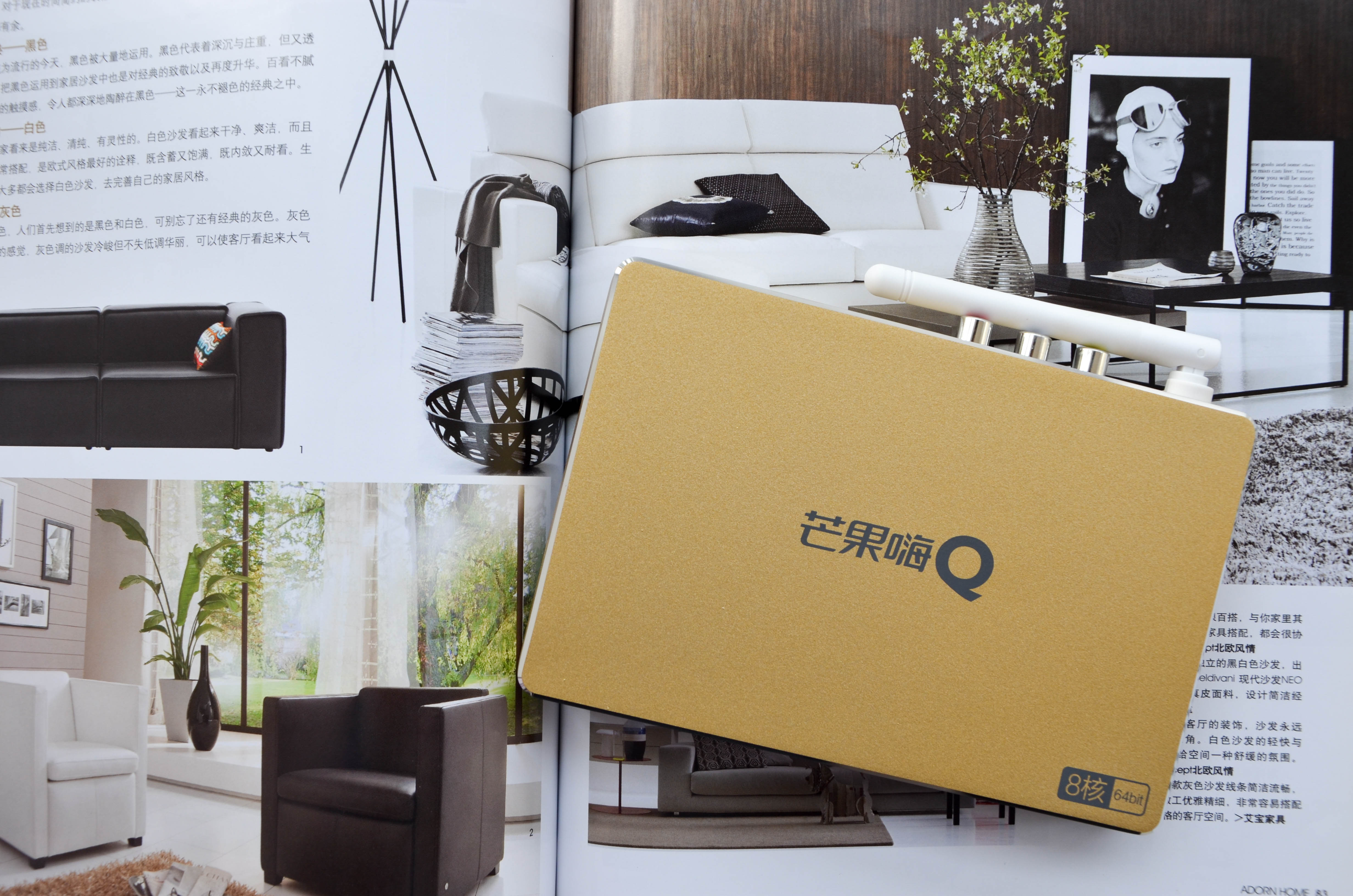 芒果嗨q电视盒子怎么投屏,海美迪电视盒子深度测评