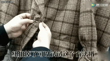 大衣脏了不用洗一条毛巾轻松搞定,大衣脏了一块怎么简易洗