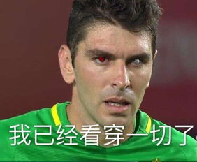 没时间解释了快上车高清图片,没时间解释了快上车动图