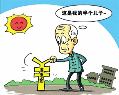 下岗职工单位欠缴社保怎么办,国企破产注销后欠缴社保怎么办