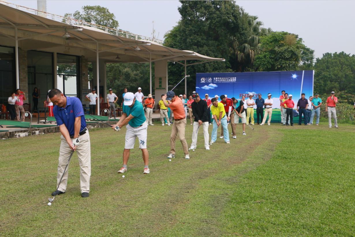 贺东莞机械模具产业协会一届十二次理事会暨大川杯高球赛胜利举行