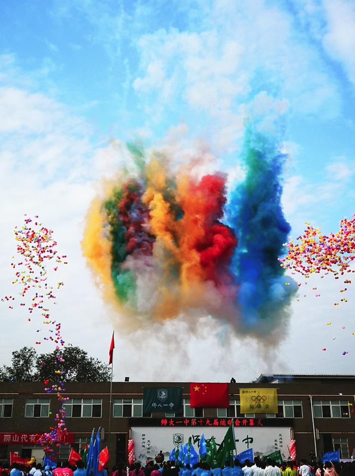 选择师大一中,师大一中真的好吗