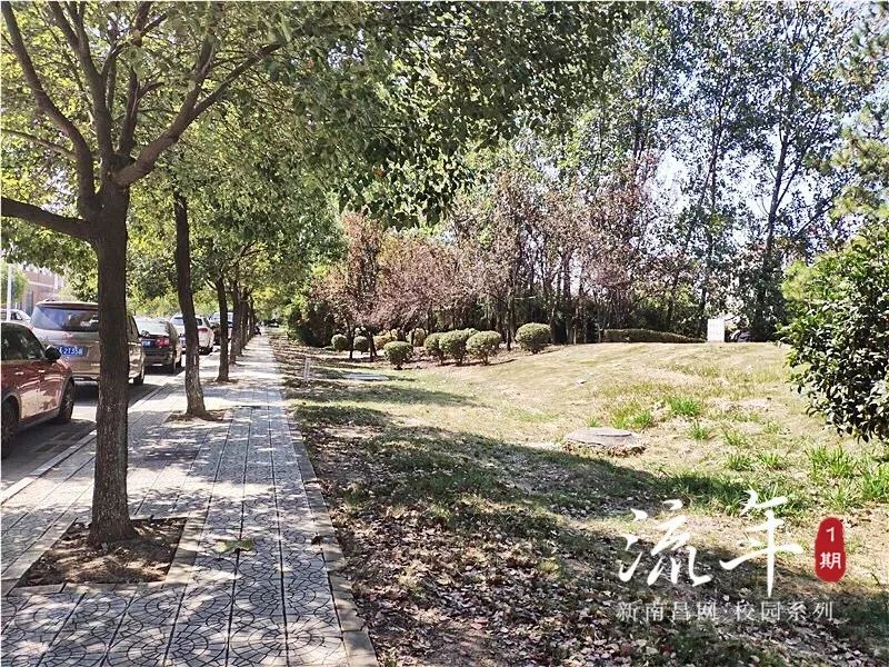 江西科技师范大学欢迎你,江西科技师范大学风貌