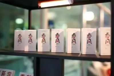 拥有千亿潜力的成人大健康产业，让网易春风动心了