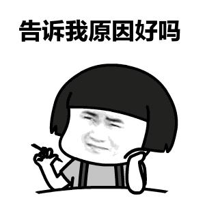 完美世界手游和一梦江湖,完美世界手游有多氪金