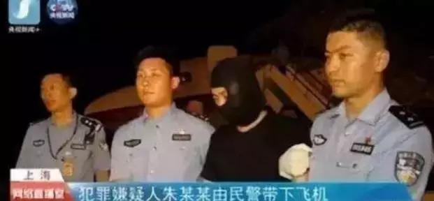 二家上市公司董事长失联,上市公司董事长失联跑路