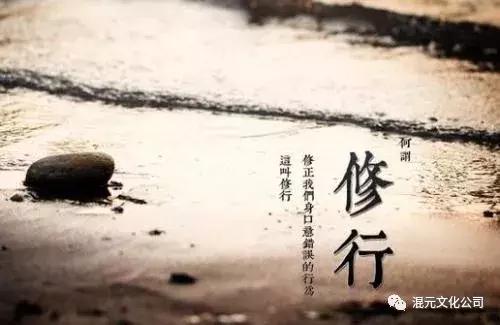 补充元气最好的运动方法,补充元气最好的方法是什么