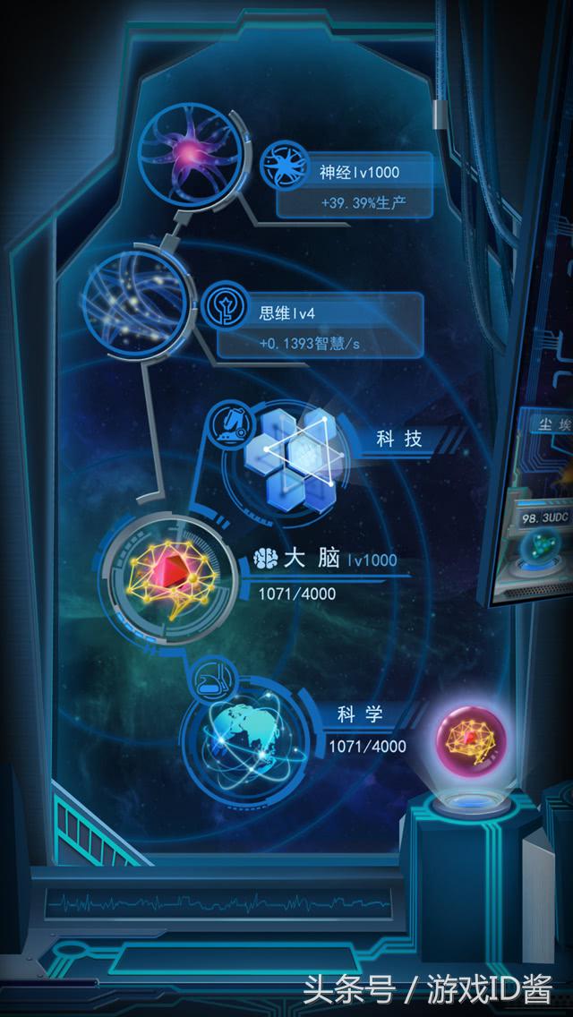 推荐一款不氪金也能玩好的手游,适合平民玩家长期玩的休闲手游