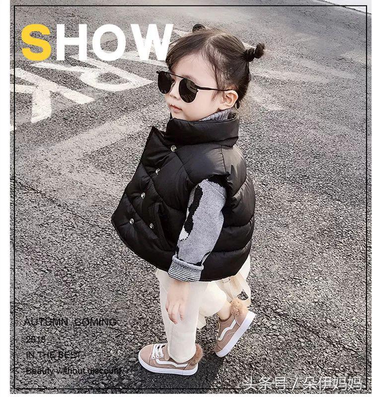 辣妈儿童潮流套装,辣妈宝贝儿童潮服