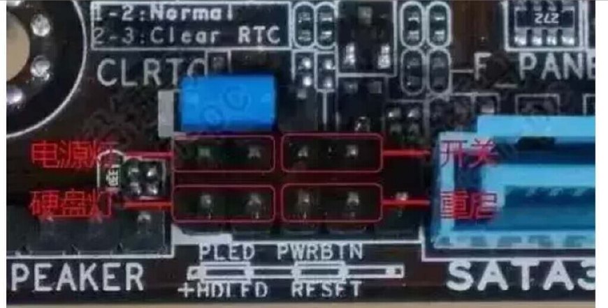 组装台式电脑配置清单及价格,联想电脑台式组装步骤