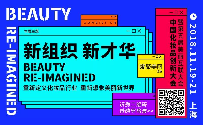 为什么homefacialpro突然爆红,homefacialpro到底怎么样