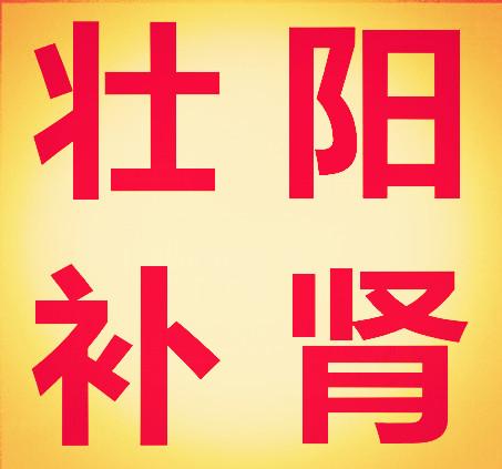 长期喝可乐杀精效果,可乐杀精子的真实原因