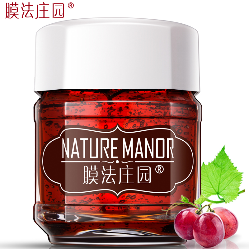 修护舒缓睡眠面膜平价好用,双十一补水面膜推荐