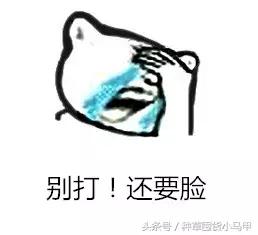 烟酰胺的本质,烟酰胺真的能美白吗怎么用