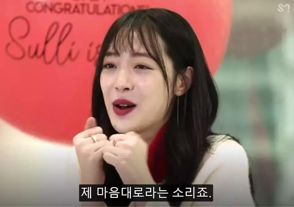 雪莉早期个人舞台,雪莉曾经综艺节目