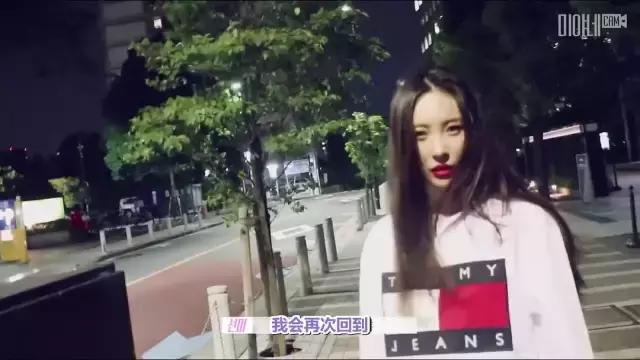 雪莉早期个人舞台,雪莉曾经综艺节目