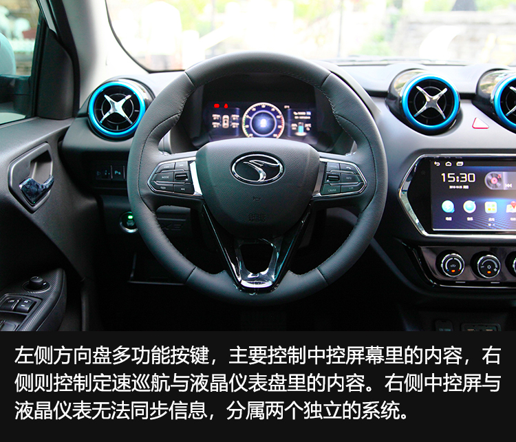 精致小型suv东南dx5,东南dx3ev400新能源汽车