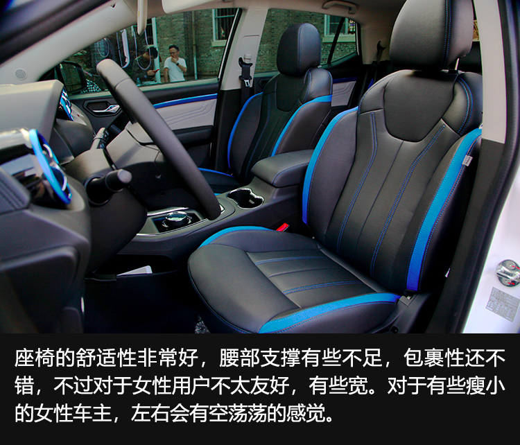 东南dx3ev400精英版怎么样,一款让人充满惊喜的城市suv