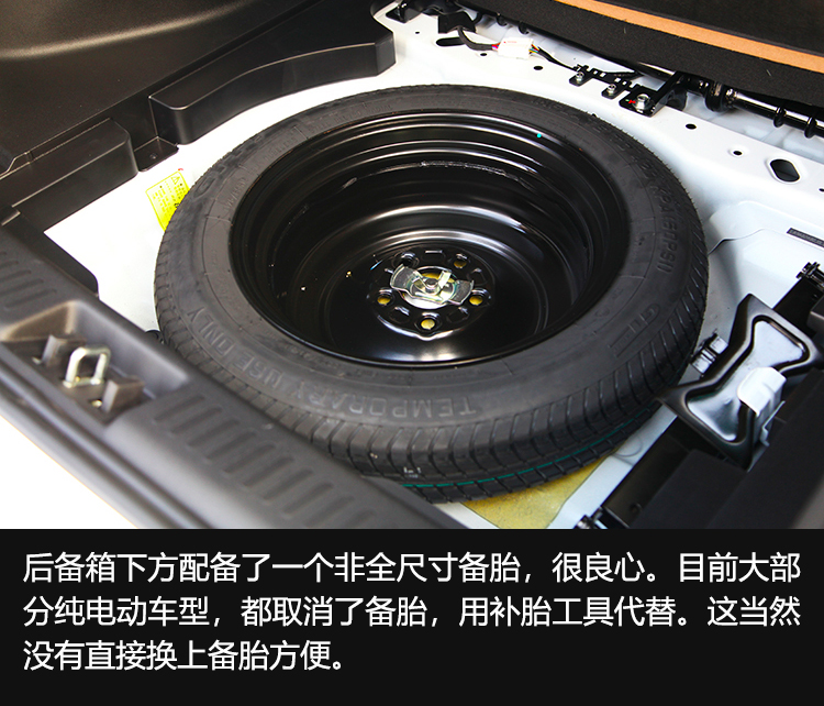 东南dx3ev400精英版怎么样,一款让人充满惊喜的城市suv