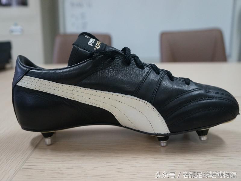 马拉多纳夺冠时的球鞋,球王马拉多纳球鞋