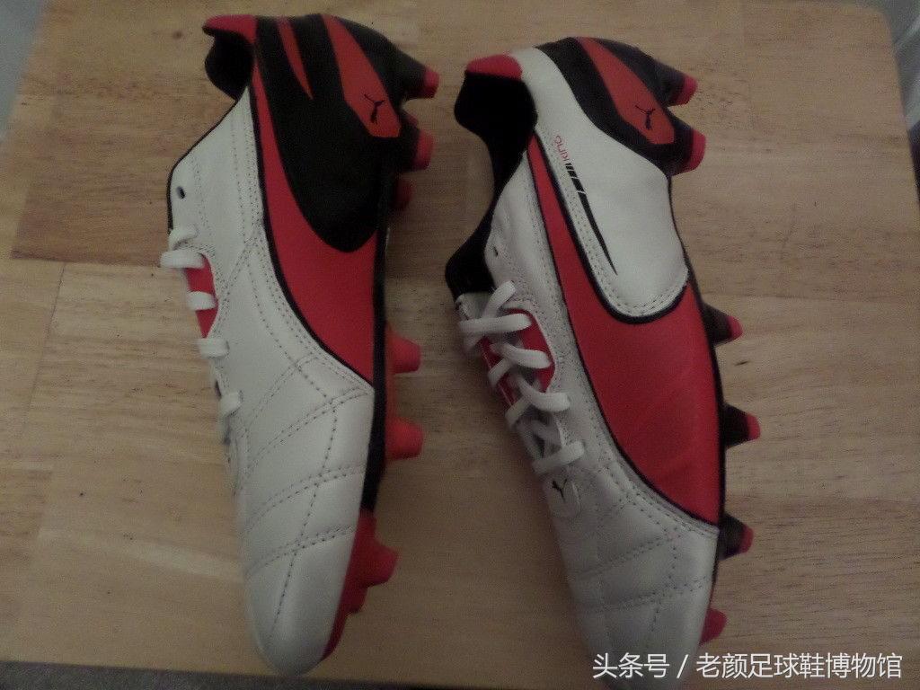 马拉多纳夺冠时的球鞋,球王马拉多纳球鞋