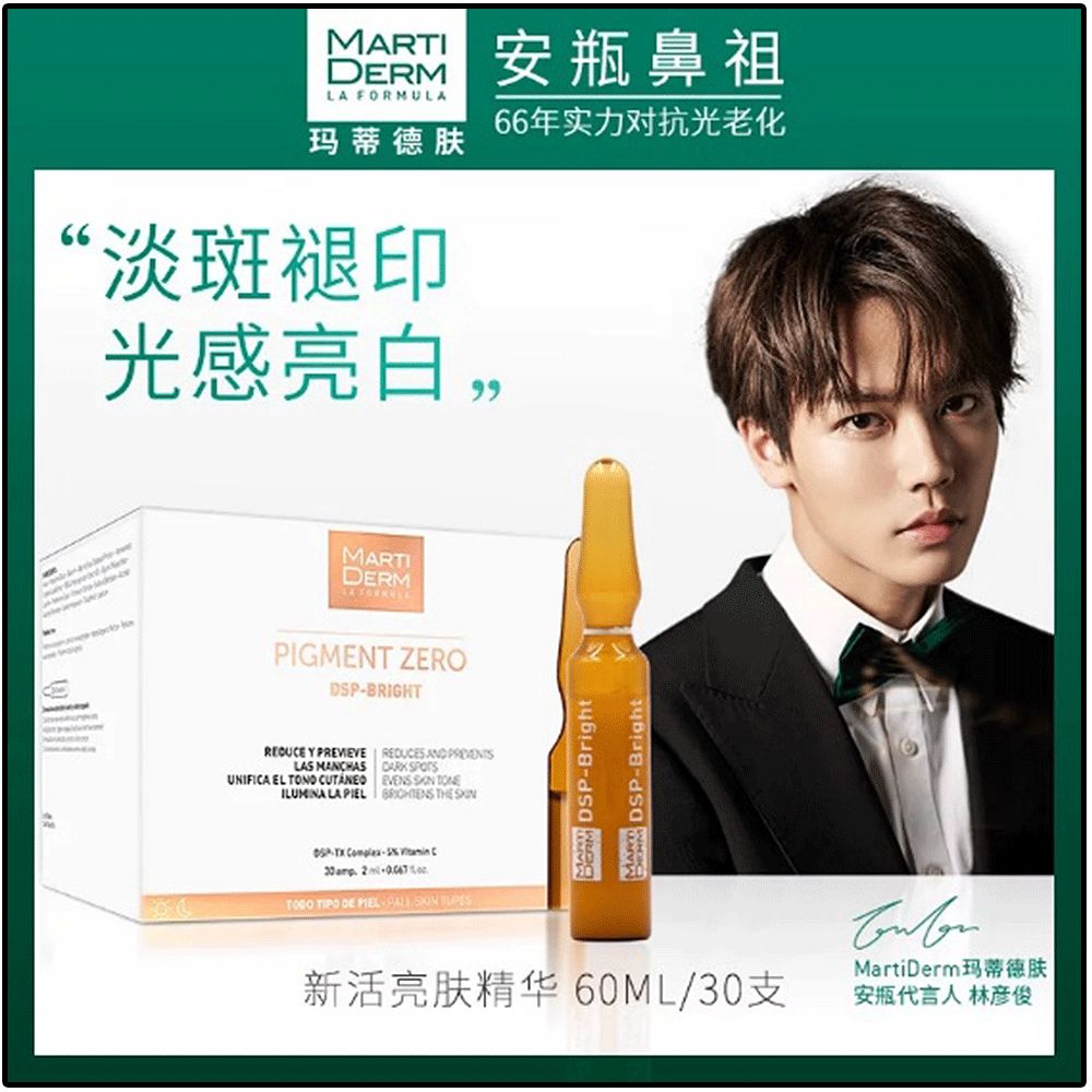 大家不要错过双11超优惠活动,今年双11怎么玩才最优惠