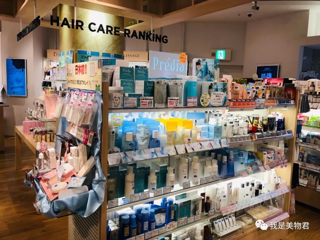 美物君日本之行｜发现了这些美物，真的是去了还想去