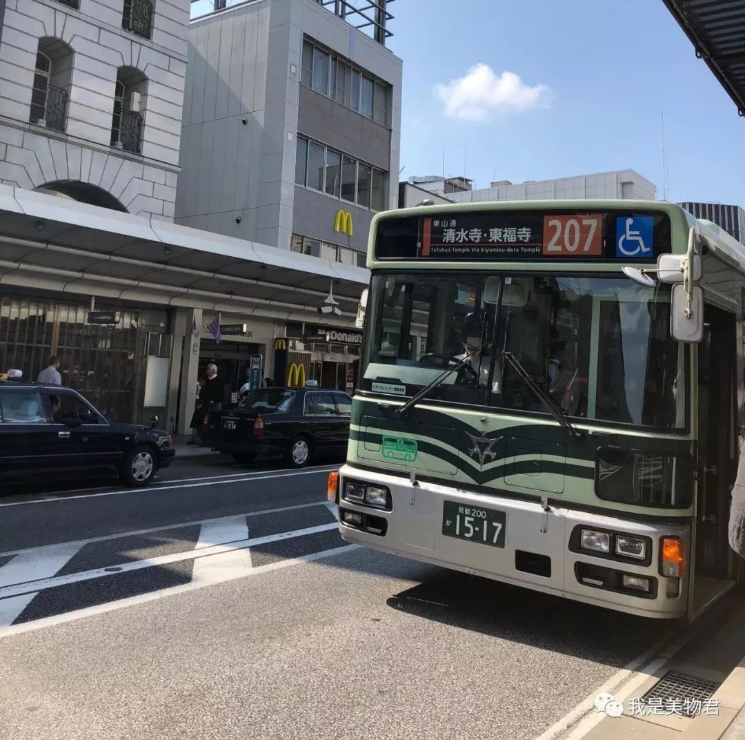 美物君日本之行｜发现了这些美物，真的是去了还想去